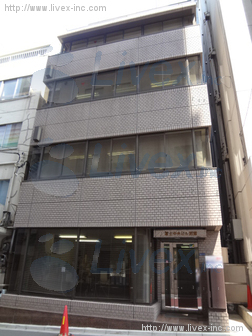 冨士中央別館ビル