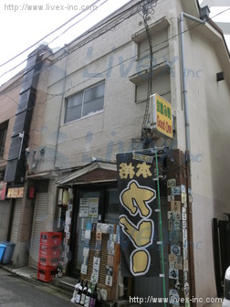 神田小川町後藤ビル