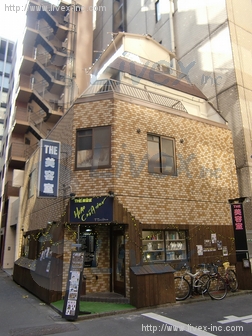 笛木ビル