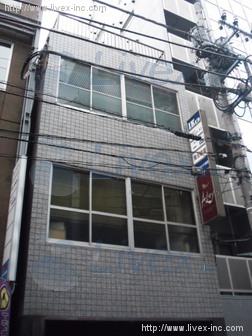 IKビル