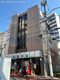 松田ビル