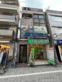 レインボービル