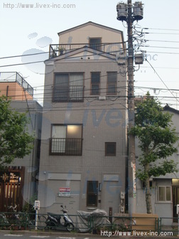 大山事務所