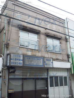 中尾邸ビル