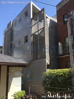 恵比寿コラージュビル