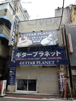 御茶ノ水TBOビル