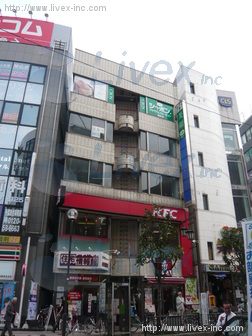 折本パートビル