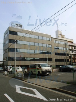 大冷本社ビル