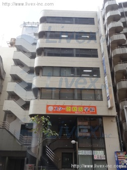 SSセンタービル