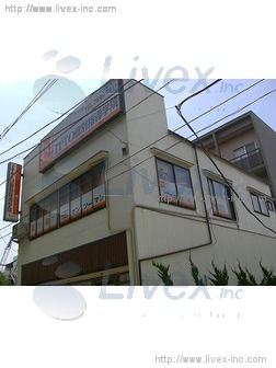 倉庫・貸店舗及び住居
