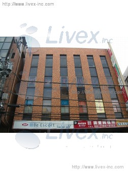 岡田屋ビル