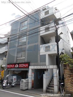 シンエイビル
