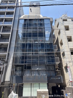 グリタァ小川町ビル