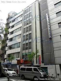 銀座Aビル