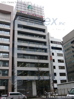 銀座セントラルビル