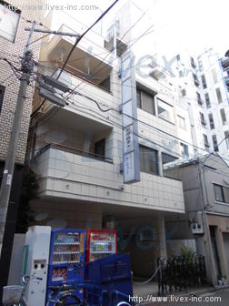 西新宿豊田ビル