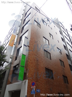 銀座永島ビル