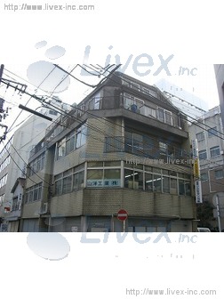 太陽ビル