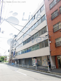 興和ビル