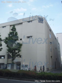 (取壊済)創造空間 万国橋SOKOビル