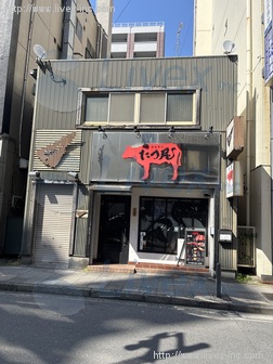 エムズ関内ビル