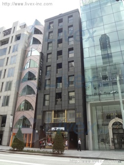 銀座大新ビル