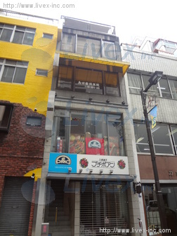 銀座島田ビル