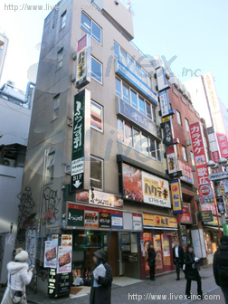 メトロビル