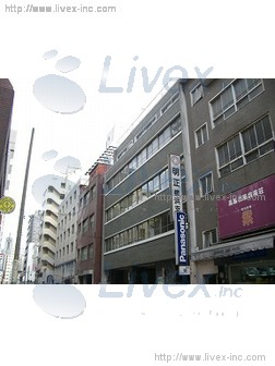 (取壊済)明正ビル