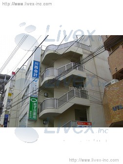 朝日生命原町田ビル