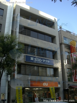斎藤ビル