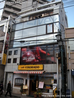 NSプラザ川越第3