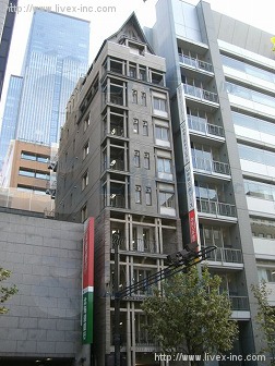 駒井ビル