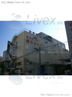 隅田倉庫7号館