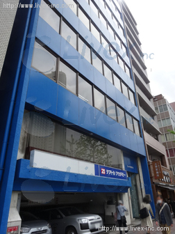 ニュー後楽園ビル