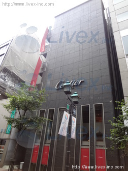 カルティエ銀座ビル
