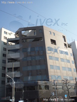 栗原ビル