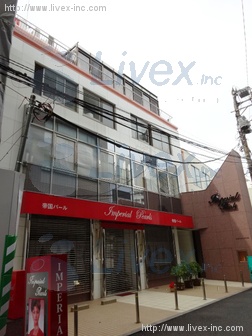 栗山ビル