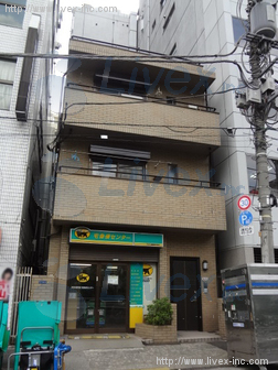 森田ビル