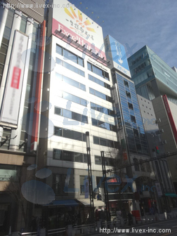 銀座センタービル