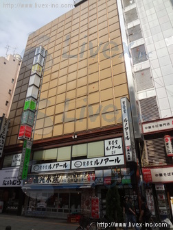 川新ビル