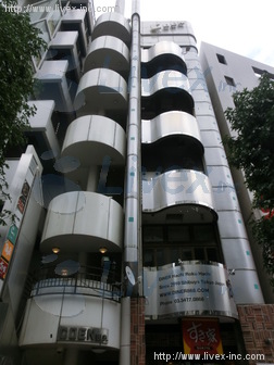渋谷COENビル