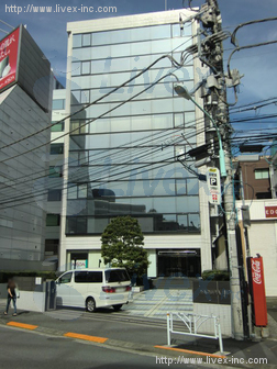 (取壊済)矢倉ビル