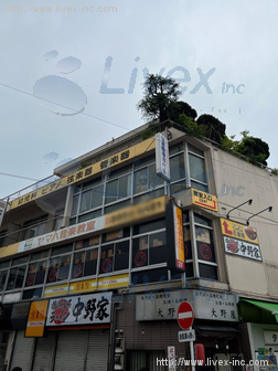 大野ビル