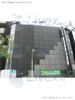 桃源社第57ビル