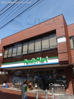 日本塩回送ビル
