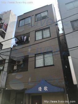 ヴェルディ阿部ビル