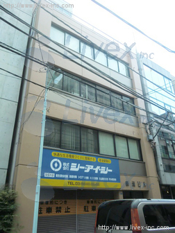 新城ビル