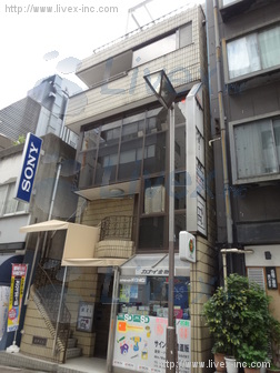 金井ビル