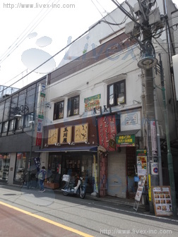 原ビル